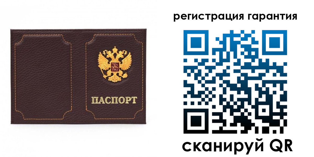 форма 3 в Усть-Куте